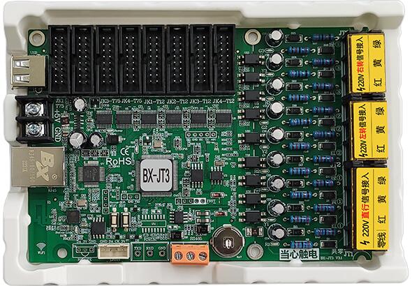 汇彩网登录大厅(中国游)官方网站