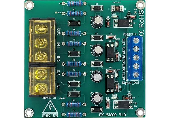 汇彩网登录大厅(中国游)官方网站